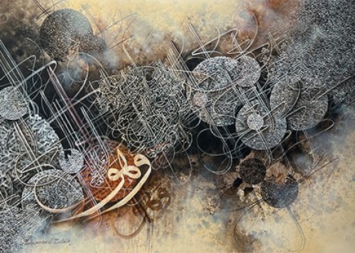 Artboard 10