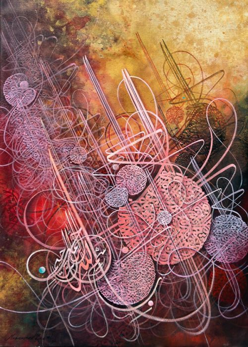 Artboard 2