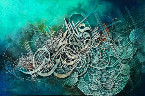 Artboard 5