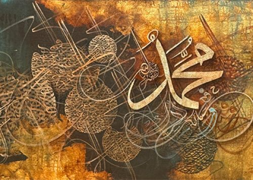 Artboard 6