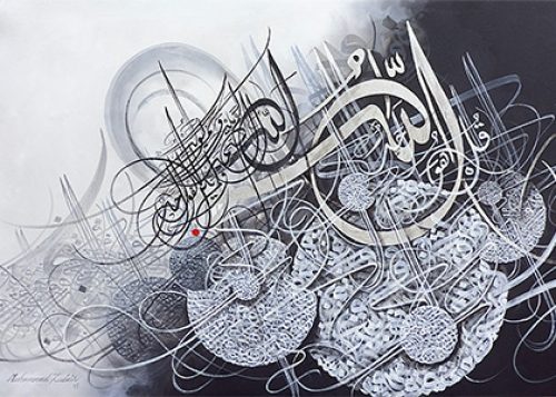 Artboard 9